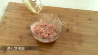 家常菜鱼香肉丝做法图解1)