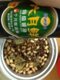 下酒菜卤煮花生做法图解4)