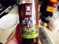 口感丰厚的西兰花炒木耳做法图解12)