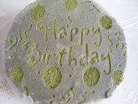 自制生日蛋糕做法图解15)