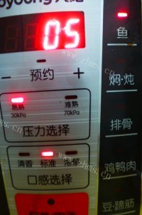 美味的杂粮粥做法图解3)