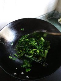 香气浓郁的炒青菜做法图解4)