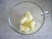 十分诱人的酸奶拌苹果的做法图解七