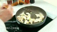 蚝油青笋杏鲍菇做法图解3)