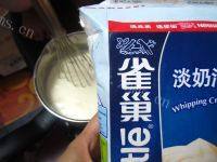 诱人的芒果冰淇淋做法图解4)