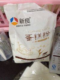 手工巧克力蛋糕做法图解1)