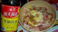营养美食电饭锅版香菇焖鸡做法图解5)