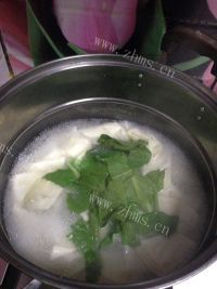 好吃酸辣烤茄子做法图解16)