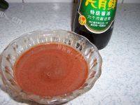 开胃的宫保杏鲍菇做法图解2)