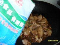「自创」胡萝卜炒肉做法图解10)