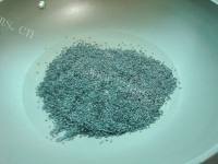 美味的核桃黑芝麻糊做法图解2)