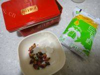 好喝的玫瑰奶茶做法图解1)
