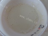 好吃的热干面做法图解2)