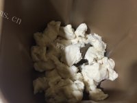 花生酱吐司做法图解3)