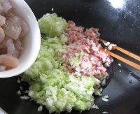 香味四溢的翡翠饺子做法图解5)