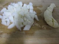 好喝的黄花梨红龙果果昔做法图解2)