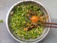 自己做的芹菜猪肉饺子做法图解8)