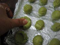 自制抹茶玛格丽特做法图解8)