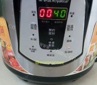 味美的咸肉粽子做法图解17)