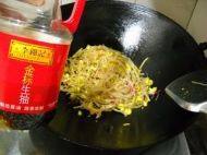 酸辣黄豆芽做法图解7)
