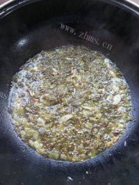 好吃的酸辣酸菜肉片做法图解7)