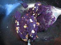坚果紫薯小饼的做法图解九