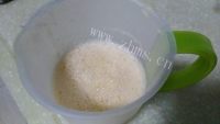鲜香的胡萝卜豆浆