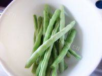 家常菜蒜香四季豆做法图解1)