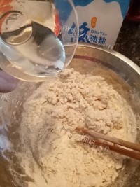 自制芝麻煎饼做法图解1)