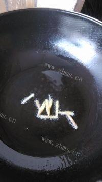 美味的红烧黄骨鱼做法图解3)