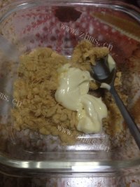 珍馐美味的乳酪肉松卷做法图解1)