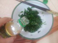 开胃的凉拌芹菜叶做法图解5)
