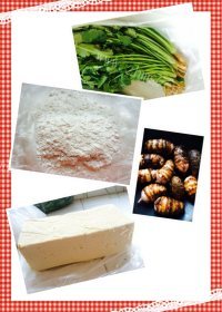 美味的宣平芋饺做法图解1)