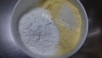 香甜的玉米粉蒸糕做法图解1)