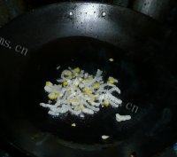 「DIY美食」猪肉炖粉条做法图解4)