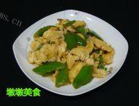家常菜尖椒炒鸡蛋