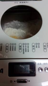 美味的抹茶蛋糕卷面包做法图解26)