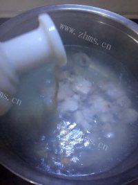 美味的清蒸冬瓜排骨做法图解1)