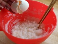 芳香四溢的鱼丸做法图解7)