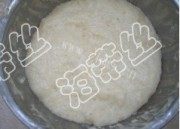 美味的土豆面包做法图解2)