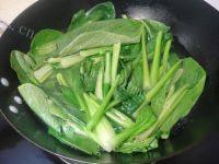 易做的水煮肉片做法图解6)