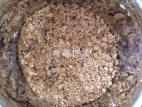 快手咖啡蛋糕做法图解2)