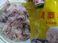 美味的麻辣鱼锅做法图解7)