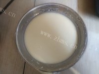 自制红豆沙冰皮月饼做法图解3)