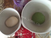 美味的翡翠饺子做法图解2)