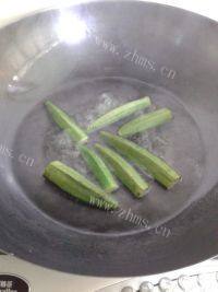 养生的白灼秋葵做法图解3)