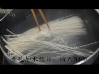 美味营养的葱油面做法图解3)