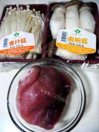 美味的菌菇瘦肉汤做法图解1)