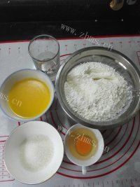 自制迷你乳酪塔做法图解1)