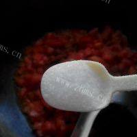 鸡蛋西红柿拌汤的做法图解五